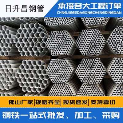 硚口声测管桩基现场检测技术规定