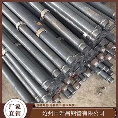 硚口最薄的声测管壁厚可以到什么程度