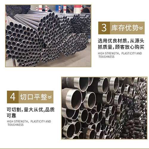 硚口声测管用于灌浆和工程施工的注意事项