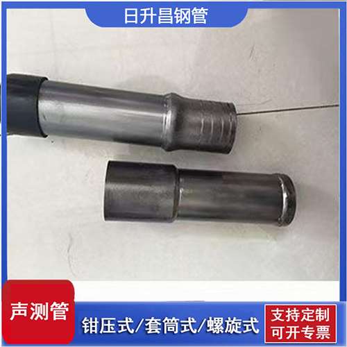 硚口声测管检测前准备工作有哪些