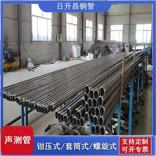 硚口环保限产对声测管价格影响如何？