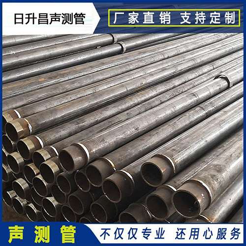 硚口声测管外观质量有哪些要求？